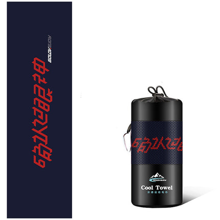 Sport-sweetlap