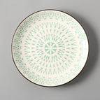 Green sun / 20cm