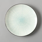 Pupil / 20cm