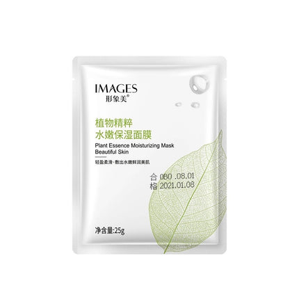 Image Beauty Hialuronzuur Masker