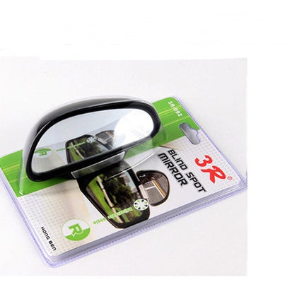 Car Rearview Mirror Auxiliary Blind Spot Mirror