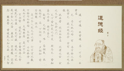 Hand Copy Sutra Hard-tipped Pen Calligraphy Practice Board Meditation Copy Suit
