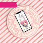 PINK / 10W