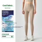 Khaki Cool Feeling / Average Size