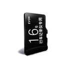 Black / Memory card / 16G