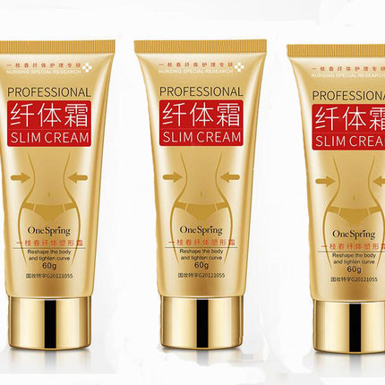 A spring slimming body cream moisturizing, moisturizing, clear and gentle nourishing body sculpting body slimming body care