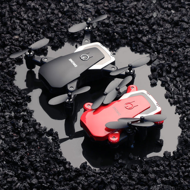 High-definition charging light fixed-height quadcopter