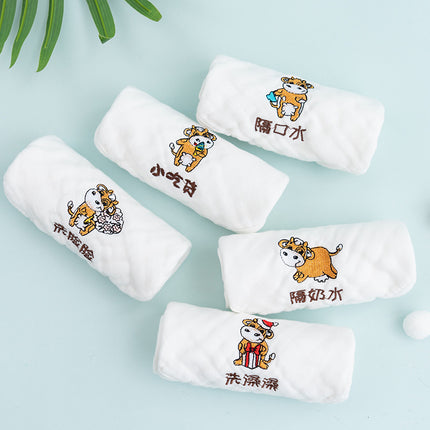 Kinderhanddoekborduurwerk Baba Speekselhanddoek
