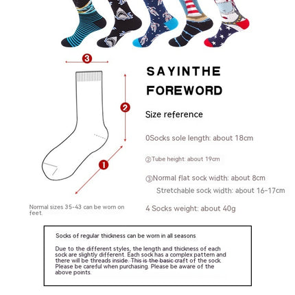 Hip Hop Autumn And Winter Mid-calf Length Men's Socks