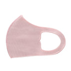 Pink / Child
