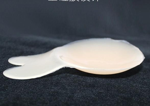 Lifting rabbit ears chest chest stickers