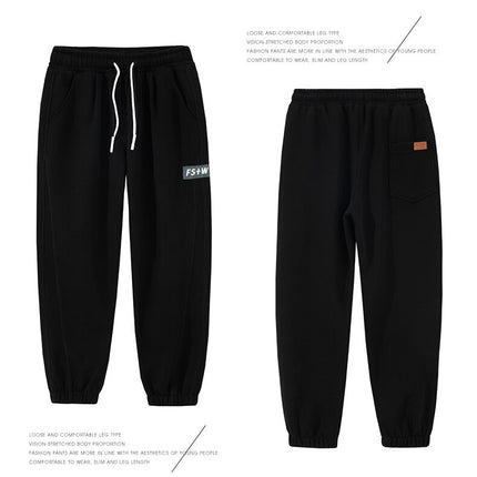 Men's Fleece Thickened Sports Casual Long Sweatpants