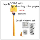 CH with Pout 3pc / B