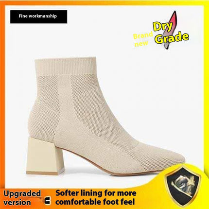 All-match Stretch Knitted High Heel Solid Color Chunky Heel Square Toe Booties Women