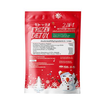Slim Plus Fat Detox Snow Kapsule