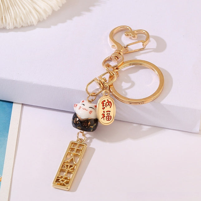 Cute Girl Heart Ceramic Fortune Cat Keychain