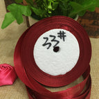 Red wine / 2.5cm