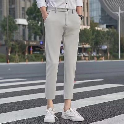 Men's Winter Personality All-matching Trousers