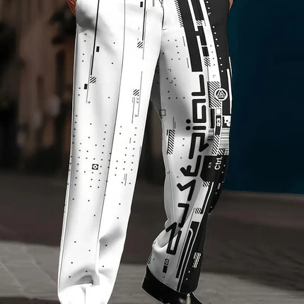 Casual All-matching Trendy High Quality Men's Trousers