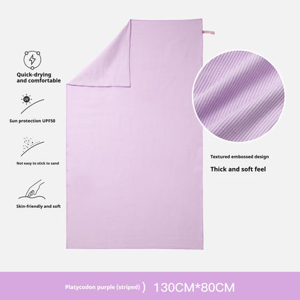 Quick-drying Bath Towel Swimming Towel Children's Beach Towel Women's Absorbent Fast Portable Fitness Robe
