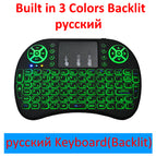 Russian / Bright