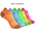 Color Mix And Match / Men's And Women's Same 37to45