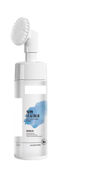 Pet Foot Cleaning Foam Dog Massager