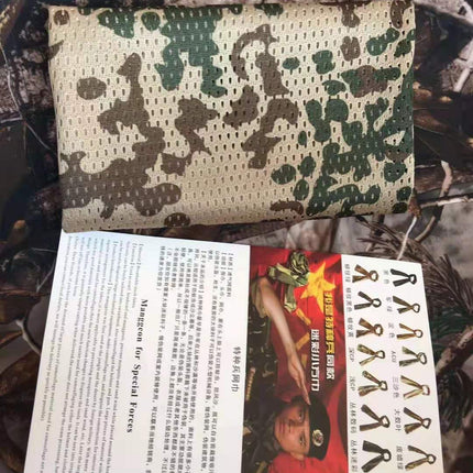 Camouflage Outdoor Net Scarf Camouflage Multicolor