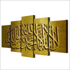 Gold L / Frame