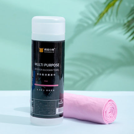 Pet absorbent towel