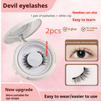 UBS033 2pcs / 1pair Eyelash Plus White Clip