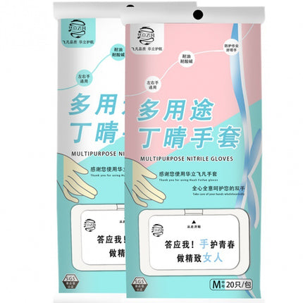 Men And Women Waterproof Durable Kitchen Dishwashing Work Latex Gloves