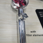 Red upgrade with filter elemen