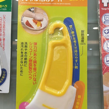 Silicone Cleaning Brushes Non-Stick Oil Pot Scraper Brush