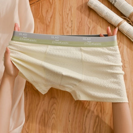 Men's Underwear Antibacterial Comfortable Breathable Sports Boxers