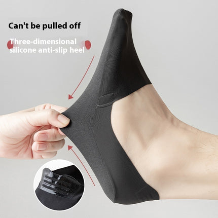 Socks Shallow Mouth Invisible Seamless Low Cut Pure Cotton Bottom Ice Silk