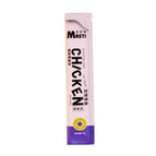 15g / Chicken Flavor / 10PCS