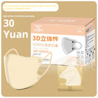3D Skin Color / 30 PCs In Box