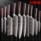 10pcs set