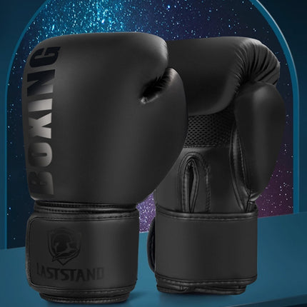 Sanda Fight Professional Combat Training Breathable Boxing Glove