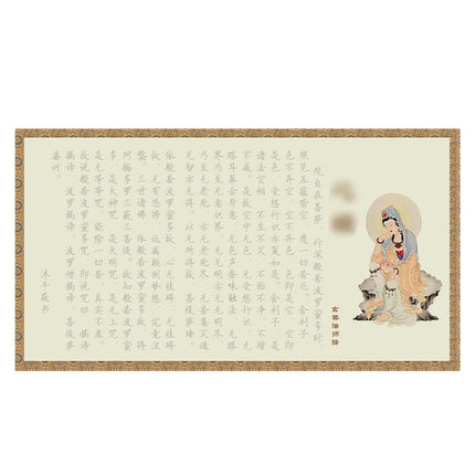 Hand Copy Sutra Hard-tipped Pen Calligraphy Practice Board Meditation Copy Suit