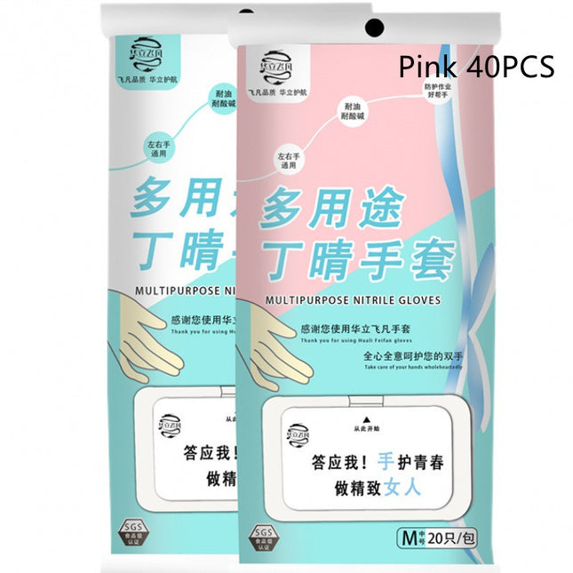 Men And Women Waterproof Durable Kitchen Dishwashing Work Latex Gloves