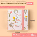 Muhua 20 Pieces 300g6x6cm / 6x6CM