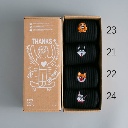 Men's Fashionable Cotton Mid-calf Sweat-absorbing And Anti-odor Socks