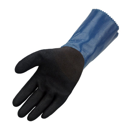 Nitrile Dipped Long Sleeve Water And Oil Resistant Work Gloves