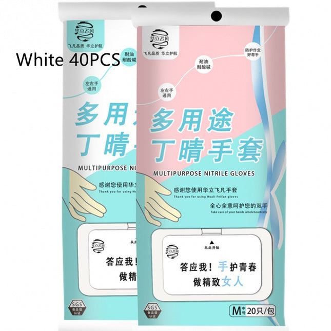 Men And Women Waterproof Durable Kitchen Dishwashing Work Latex Gloves