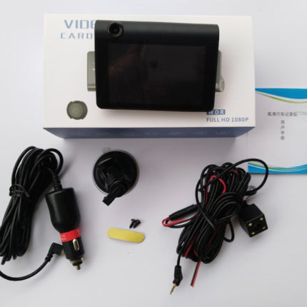 1080P High-definition Three-record Driving Recorder