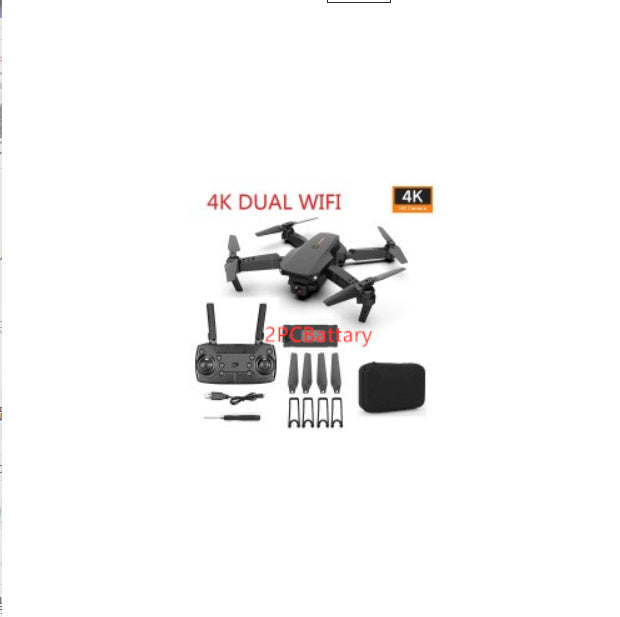 Folding high-definition aerial quadcopter