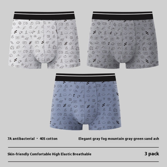 Men's Purified Cotton Underwear Square Meters Four Corners Sterile Disposable