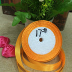 Orange / 2.5cm